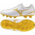 Mizuno MONARCIDA NEO III SELECT JR Bílé – Zboží Dáma