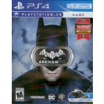 Batman: Arkham VR – Zboží Živě