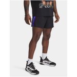 Under Armour pánské kraťasy Pjt Rck Colorblock Wvn Short – Zbozi.Blesk.cz