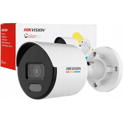 Tubová (bullet) IP kamera Hikvision DS-2CD1047G0-L(2.8MM)(C) 4 Mpx – Zbozi.Blesk.cz