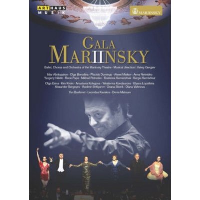 Gala Mariinsky II DVD