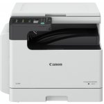 Canon imageRUNNER 2425 – Sleviste.cz