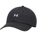 Under Armour W BLITZING LOW Black/White – Hledejceny.cz