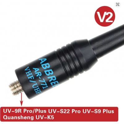 ABBREE AR-771 Dual Band anténa 38 cm SMA-F – Zboží Živě