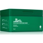 VT Cosmetics - CICA Daily Soothing Mask - Sada zklidňujících pleťových masek - 30ks 350 g – Zboží Dáma