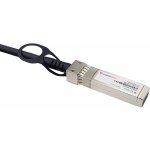 Conexpro S+DAC-5 10G SFP+ DAC, pasivní, DDM, 5m – Zboží Živě