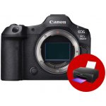 Canon EOS R5 Mark II – Zboží Živě