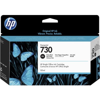 HP P2V67A - originální