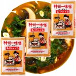 Miko shiro miso pasta světlá 1kg – Zboží Dáma