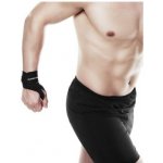 Rehband Wrist Thumb Support bandáž zápěstí – Hledejceny.cz
