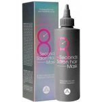 Masil 8 Seconds Salon Super Mild Hair Mask 200 ml – Zboží Dáma