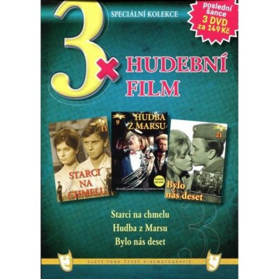 Hudební film DVD – Zbozi.Blesk.cz