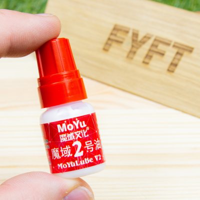 MoYu Lube V1 a V2 V2 – Zboží Dáma
