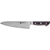 Kuchyňský nůž Zwilling Tanrei nůž kuchařský 20 cm