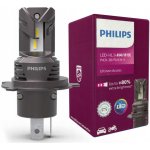 Philips Ultinon Access H7, H18 PX26d, PY26d-1 12V 16W 2 ks 11972U2500C2 | Zboží Auto