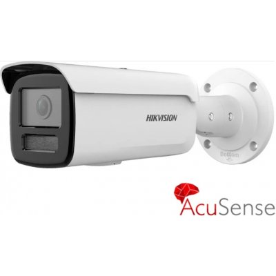 Hikvision DS-2CD2T23G2-2I(2.8mm)(D) – Zboží Mobilmania