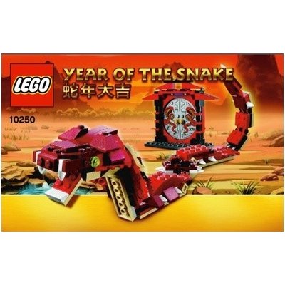 Lego year best sale of the snake