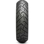 Pirelli Scorpion Trail II 120/70 R17 58W – Sleviste.cz
