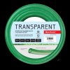Zahradní hadice JAD TRANSPARENT 19mm 3/4" 20m zelená