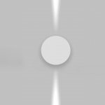 Artemide T42112NW20 – Hledejceny.cz