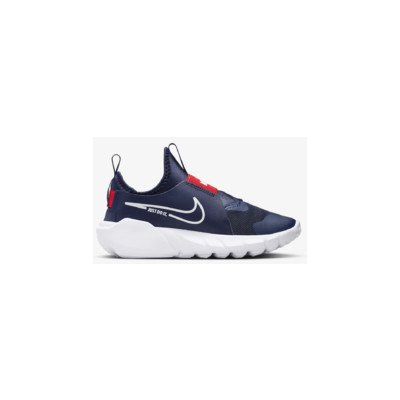 Nike Flex Runner 2 Little Kids DJ6040-403 modré – Zbozi.Blesk.cz