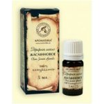 Aromatika Éterický olej Jasmín 5 ml – Hledejceny.cz