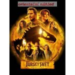 Jurský svět: Nadvláda BD – Zboží Dáma