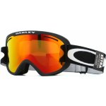 Oakley O Frame 2.0 PRO XM – Zboží Mobilmania