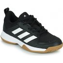 adidas LIGRA 7 KIDS FZ4681 – Černá