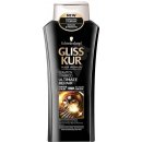 Gliss Kur Ultimate Repair Shampoo 400 ml