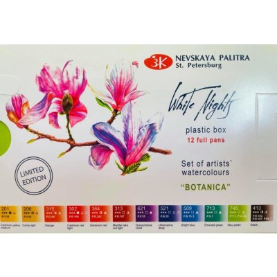 Nevskaya Palitra Sada akvarelů White Nights 12 ks – Sleviste.cz