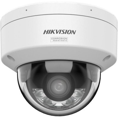 Hikvision DS-2CD2187G3-LIS2UY(2.8mm) – Sleviste.cz