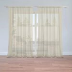 Záclony Písková: 2 ks - 150x250 cm - Sablio – Hledejceny.cz