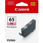 Canon 4221C001 - originální – Hledejceny.cz