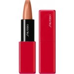 Shiseido Makeup Technosatin gel lipstick saténová rtěnka 403 Augmented Nude 4 g – Zboží Mobilmania