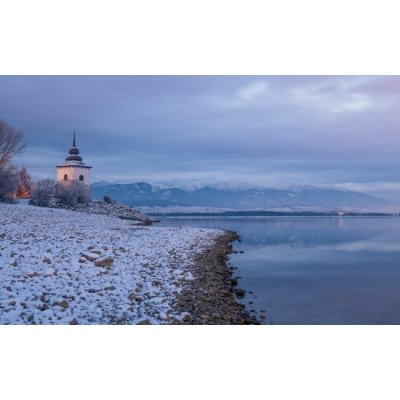 Liptovský Mikuláš u Liptovské Mary v Penzionu Ajda se snídaněmi vstupem do wellness centra a dětským hřištěm 3 dny pro 2 osoby – Zbozi.Blesk.cz