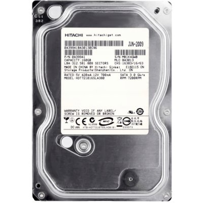 Hitachi 160GB SATA II 3,5", HDT721016SLA380