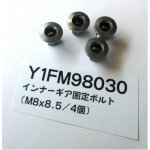 Šrouby do převodníků Shimano 4ks – Zboží Dáma