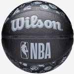 Wilson NBA All team – Hledejceny.cz