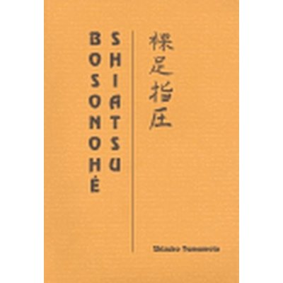 Bosonohé Shiatsu Shizuko Yamamoto – Zboží Mobilmania