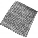 Janegal Hadr mycí světle šedý tkaný 60 x 50 cm 1 ks – Zboží Dáma