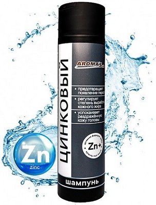 Aromas Saules Šampon Zinek 250 ml