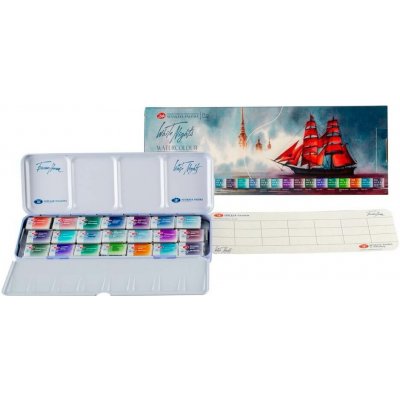 White Nights PRO akvarel 21 granulujících odstínů 2,5 ml – Zbozi.Blesk.cz