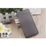 Pouzdro TVC Lenovo Vibe P1 modré – Sleviste.cz