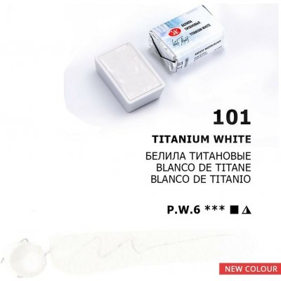 White Nights Akvarelová barva 2,5 ml Titanium White 101 – Zboží Mobilmania