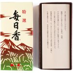 Nippon japonské vonné tyčinky Mainichi Koh Aloeswood 300 ks – Hledejceny.cz