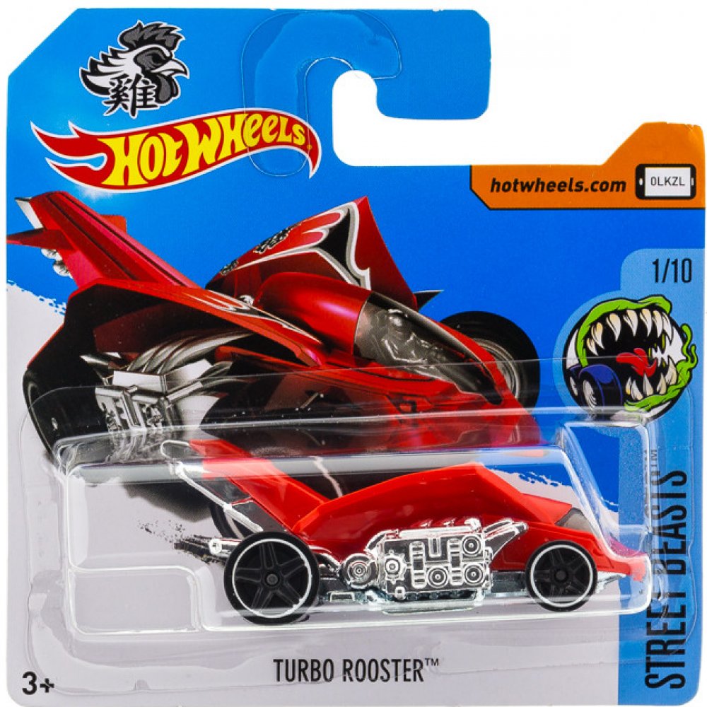 Hot Wheels angličák 1/10 STREET BEASTS TURBO ROOSTER Srovnanicen.cz
