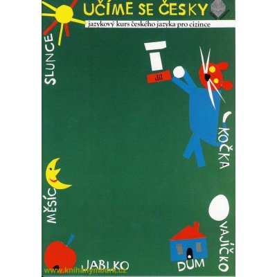 Učíme se česky 1 - učebnice ČJ - Hanzová Marie – Hledejceny.cz