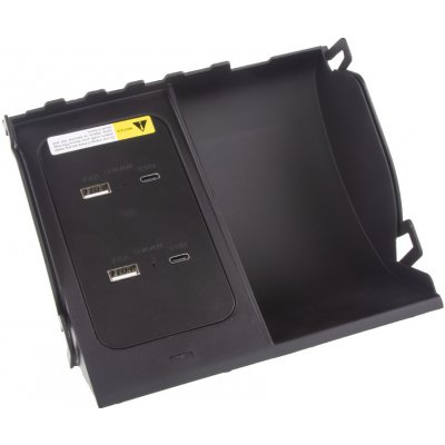 STU RU-SK02 Odkládací přihrádka s 4x USB Škoda Octavia 3 – Hledejceny.cz