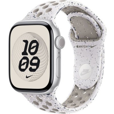 Apple Watch 42mm Veiled Grey sportovní řemínek Nike - S/M MGAH4ZM/A – Zboží Mobilmania